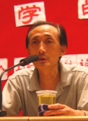 趙長天