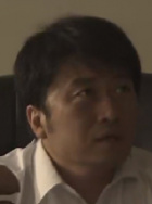 富恒