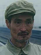 冯云魁