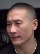 陳偉