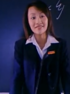 潘娟