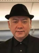 金不换