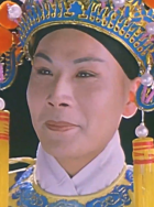 马全