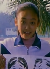 王艺儒