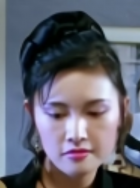 魏然