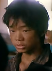 李松