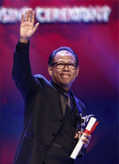 維他亞·潘斯林加姆