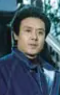 戚冠圩