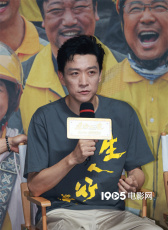 冯兵