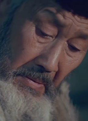 陳沉