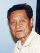 尤磊