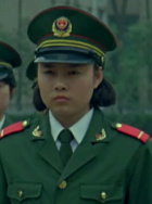 黄莉