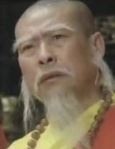 張建文