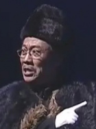 王興剛