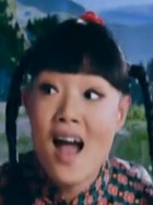 王旭丹