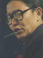 聶建新