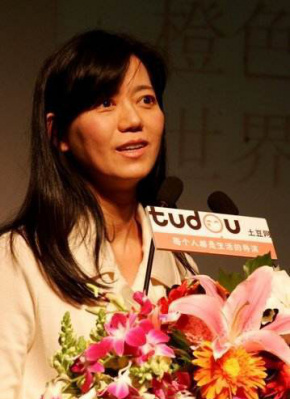 苏丽媚