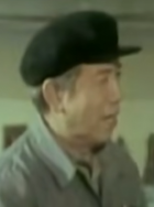 张林
