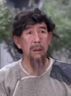 白錦程