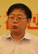 楊國瑩