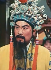 胡為之
