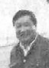 孔良