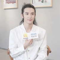 張翰