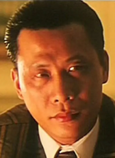 李英杰