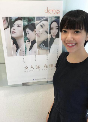 麦咏楠