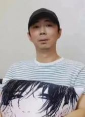 米二