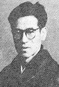 安海平