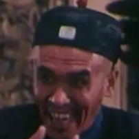李英杰