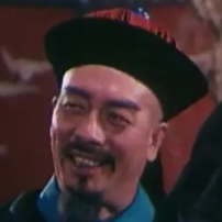 閻玉琪