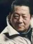 胡慶樹