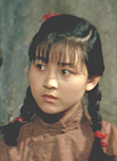 譚明娣