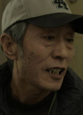 王安