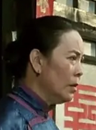 賈蘋