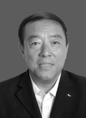 何申