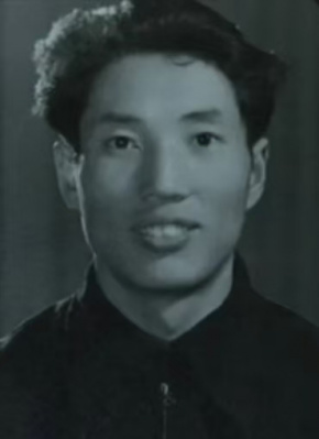 李树楠