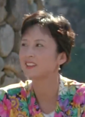 李玉华