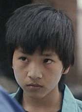 林國旗