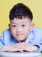 王浩宇