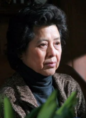 徐蕾