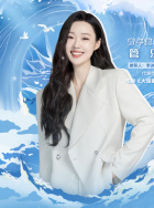 管乐