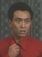 王华