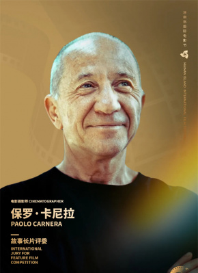 保罗·卡尼拉