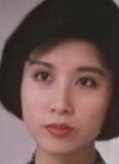 黃鶯
