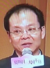 高山