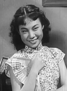 李浣青
