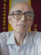 劉家棟